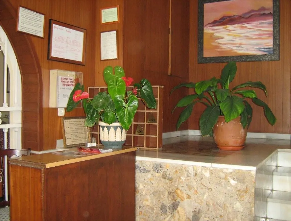 Hostal Calasol Calahonda 0*,  Ισπανία